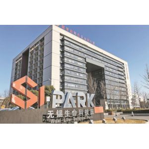 Demo Photoelectric Technology (Wuxi) Co., Ltd.