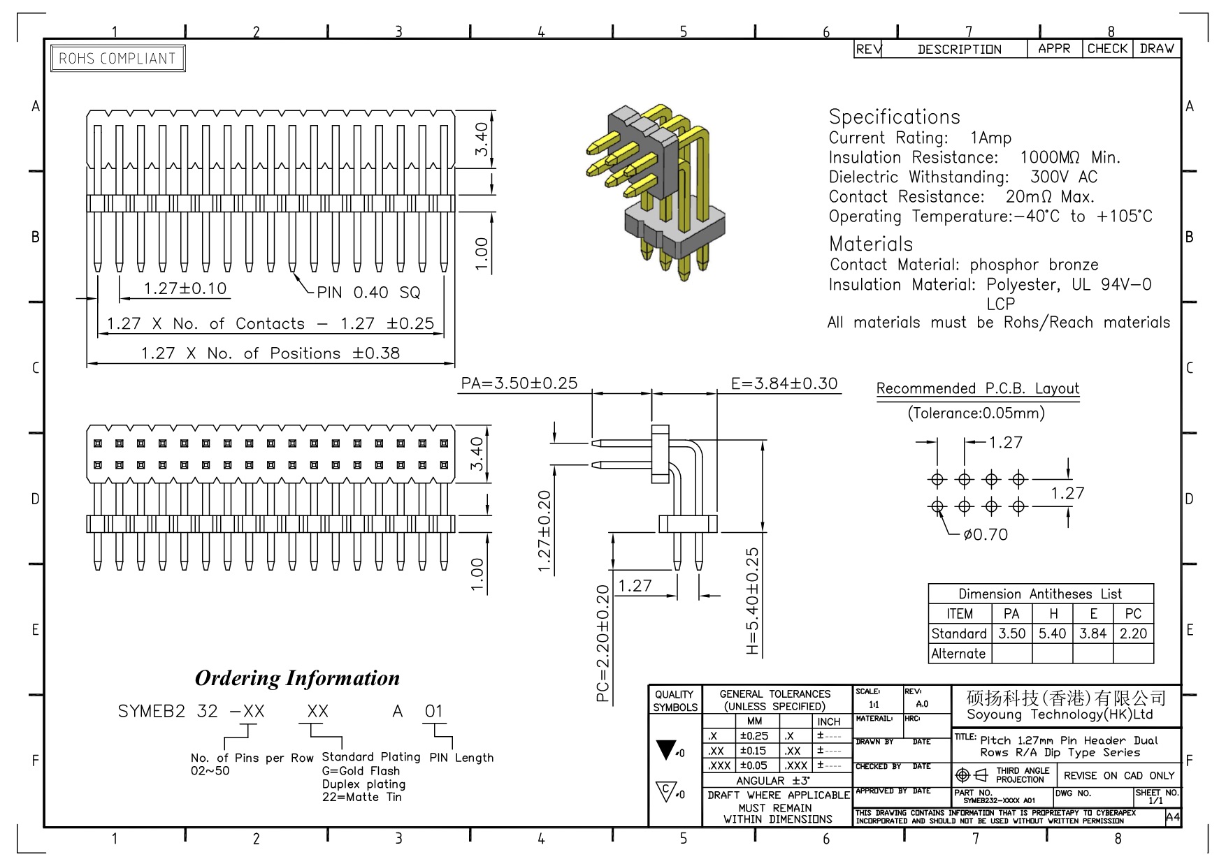соединителя заголовка Pin 1.27mm строка 2*2PIN женского двойная к 2*50PIN SQ0.40mm