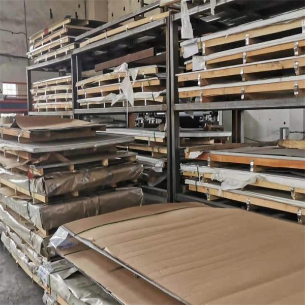 304 S32750 дуплекс листа нержавеющей стали 0.2mm супер