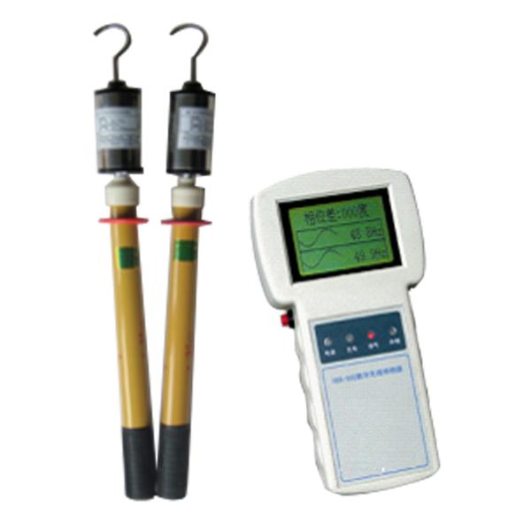 Wireless HV Phase Tester