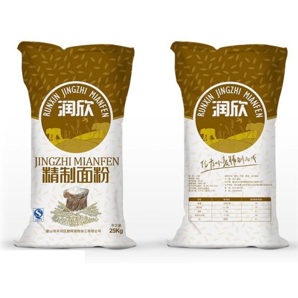 Автоматическая вертикальная машина уплотнения заполнения формы на момент времени 3 в 1 черном кофе или сухом молоке