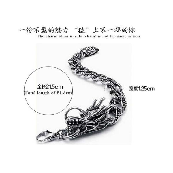 Titanium Stainless Steel Dragon Men's Bracelet Gothic Style (JCE133)
