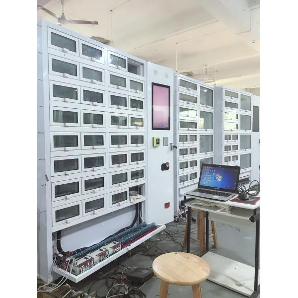 Автомат шкафчика обслуживания собственной личности автоматический с охлаждая рефрижерацией 4℃