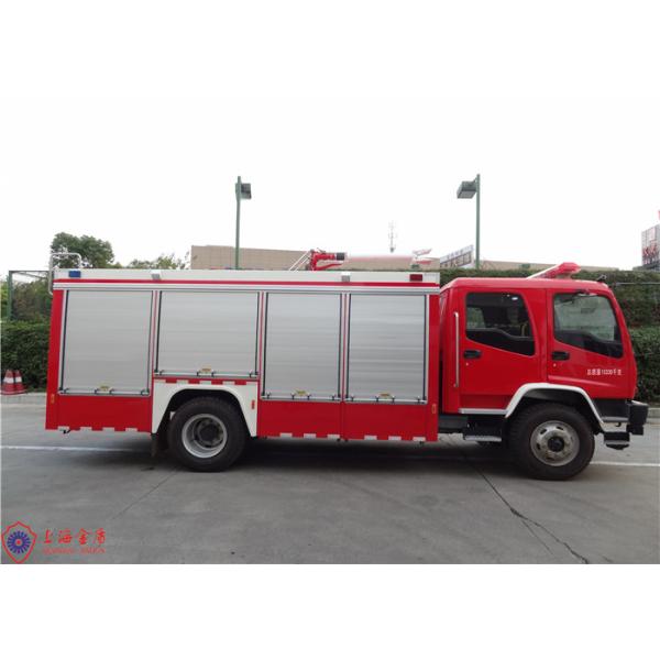 ISUZU Chassis Commercial Fire Truck with Dry Powder For Petrochemical Enterprises