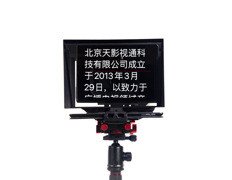 Планшетная/камера DSLR Промптер для прямой трансляции с универсальным портативны