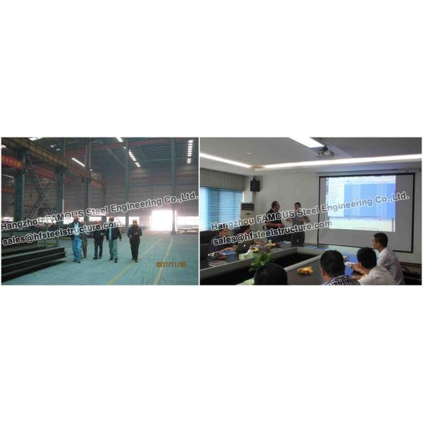 Промышленный завод цемента Боливии изготовлений структурной стали