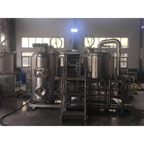German Brewing Machine 5BBL 2 Vessel Brewhouse