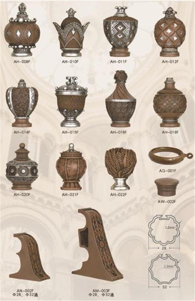 Hot selling delicate aluminum curtain rod pipe resin finials for home decoration