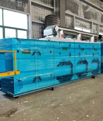 500-1000 Degrees Catalytic Combustion Machine For Easy Emissions Control