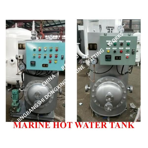 Marine Electric Heating Hot Water Tank, Marine Steam Electric Heating Dual-Purpose Hot Water Tank Model:DRG0.2m³