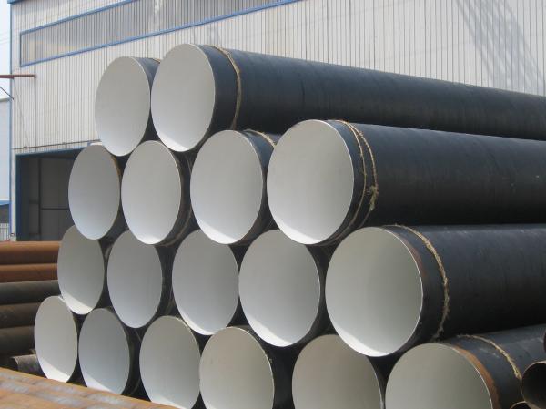 Insulation Spiral Welded Steel Pipe,  Anticorrosion
