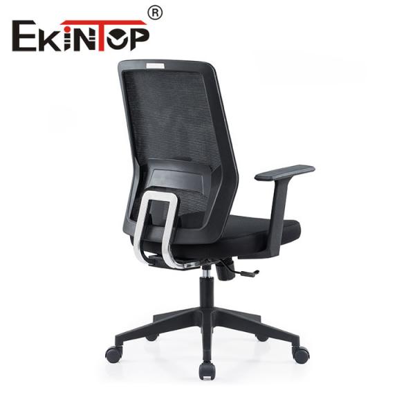 Стул удобной эргономической сетки исполнительный, современный полный ODM стула офиса сетки
