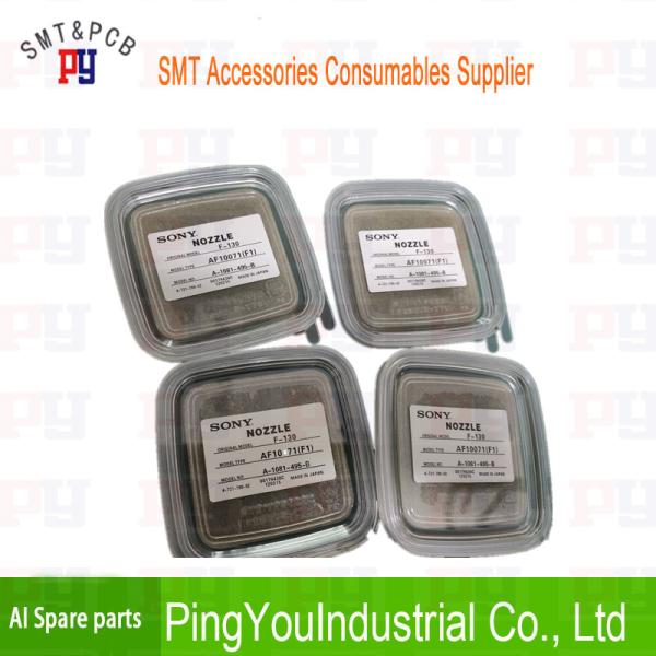 Сопло A1081495B A8417388A AF06021 AF40300 AF10071 Sony