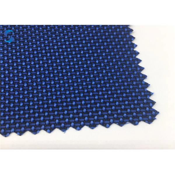 Сплетенное 280gsm 58