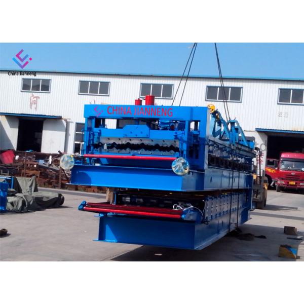 Hydraulic Cold Steel Standing Seam Roofing Machine / Plate Bending Machine
