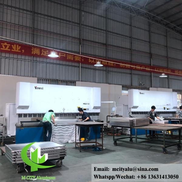 Foshan M-CITY Aluminum Co., Ltd.