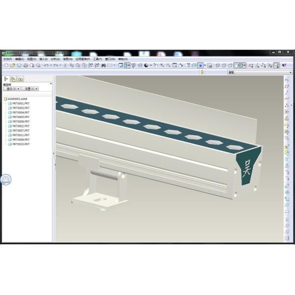 Shenzhen Puwei Light Technology Co., Ltd