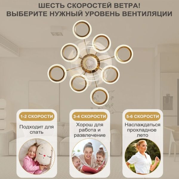 Dimmable Luxury Dinning Room LIving Room Chandelier Fan Crystal Led Ceiling Fan Lamp with Light (WH-CLL-67)