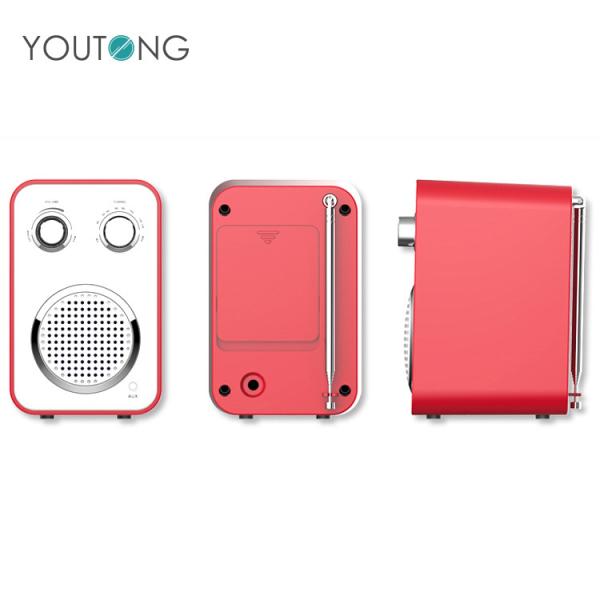 2 Din Mini Pocket Digital FM Radio com entrada de áudio auxiliar e comprimento de cabo de 1,2 m