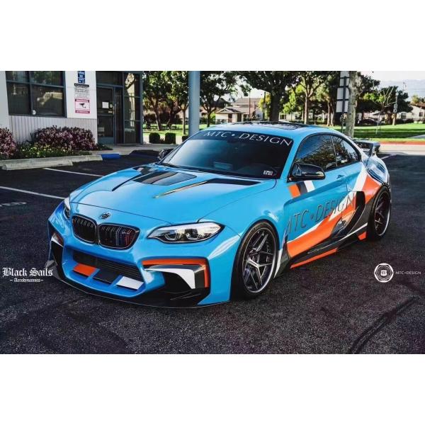 Para el BMW F22 F87 Serie 2 M2 Kit de carrocería M2 M235 Modernización IMP Estilo delantero y trasero Bumper Spoiler Wide Bodyki