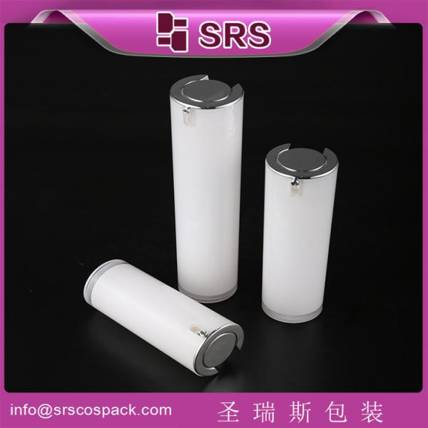 SRS acrylic 15ml 30ml 50ml plastic cosmetic airless pump bottle with sprayer for skincare