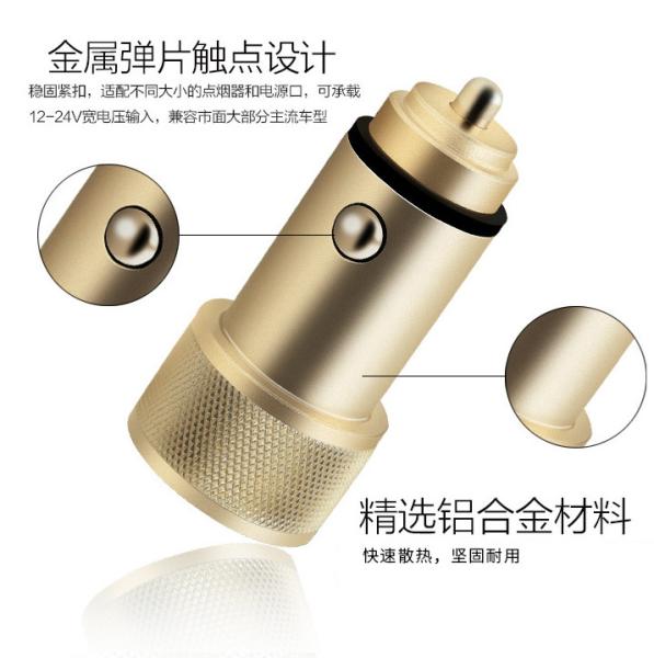 Portable Mobile Phone Electric Cigarette lighter Car Charger With Double USB Ports