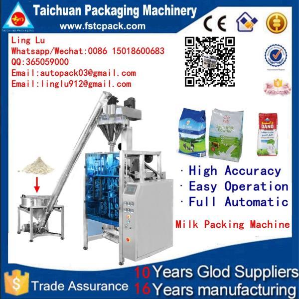 200g 500g 1kg automatic small cbd curry masala milk powder packaging machine