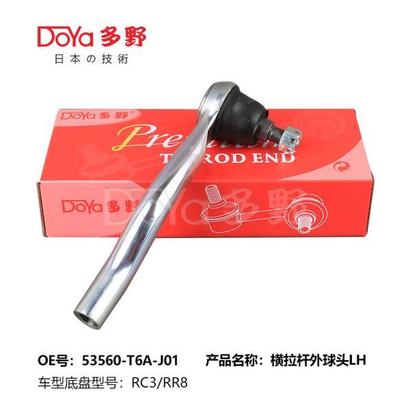 Tecnologia OE TIE ROD END 53540-T6A-J01 para automóveis HONDA por DOYA Peças de chassi de automóveis