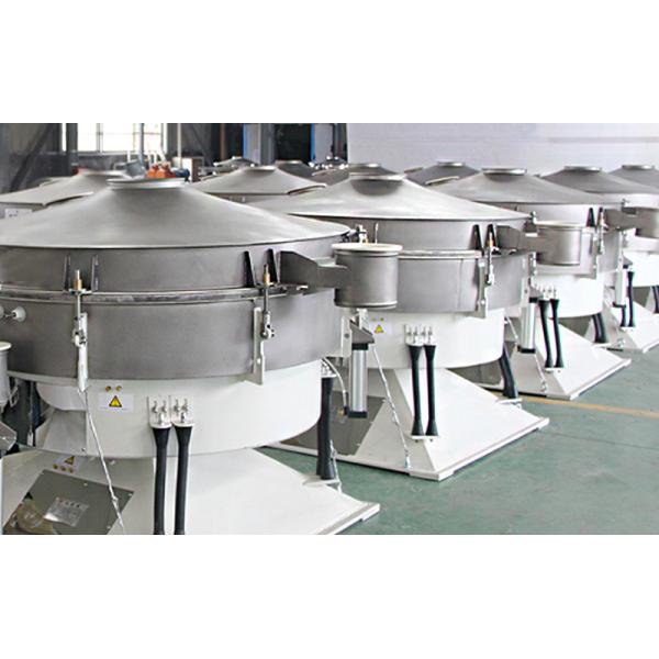 Customized Round Vibrating Screen Multi-layer Stainless Steel Rocking Screen High Precision Swaying Screen