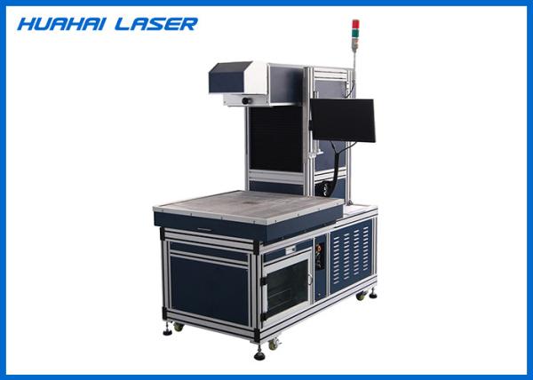 Dynamic Focusing CO2 Laser Marking Machine 250 Watt Superior Performance