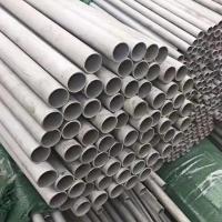 Matériaux de la turbine 405 Tubes en acier inoxydable allié Parties d'éteinture Dimension de diamètre de 1,0 mm - 300 mm