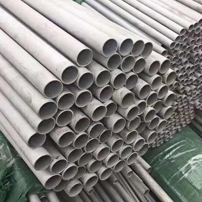 Turbine materials‌ 405 Alloy stainless steel pipe ‌Quenching parts‌ diameter range of 1.0mm - 300mm