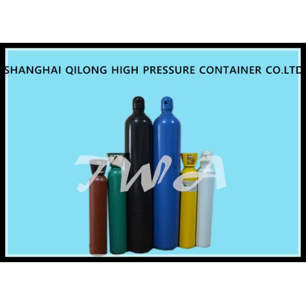 13.4L Empty Gas Cylinder ISO9809 Standard For Industrial Use