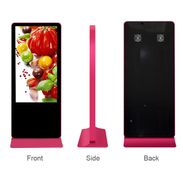 Capacitive All In One Interactive Touch Screen Kiosk 43 Inch Built - In Media Player