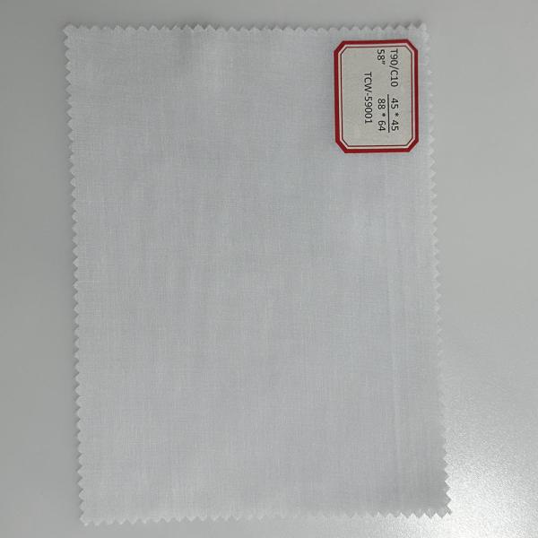 Proportion 80/20 Pocketing Fabric Customizable Weight Options for Shirt Production