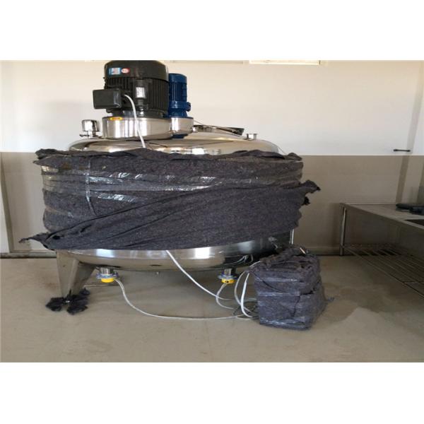 Shampoo Stainless Steel Fermentation Tanks / High Shear Emulsifying Tank