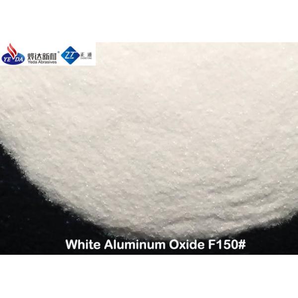 Средства массовой информации взрывать песчинки термального удара 80, глинозем покрытия брызг сплавленный белый