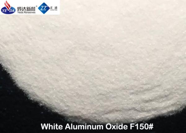 Meios do sopro de grão de choque térmico 80, alumina branca fundida do revestimento de pulverizador
