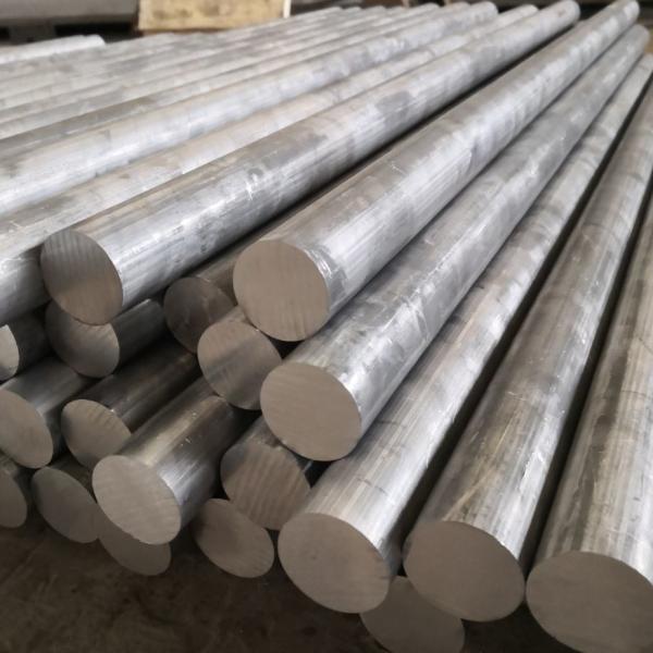 35mm Diameter 524MPA T6 7075 Aluminum Round Bar