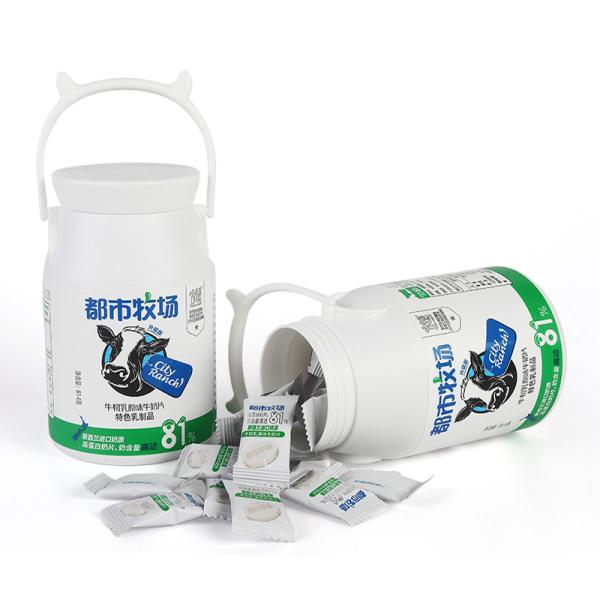 Не- пакет бутылки сливочника молокозавода приносит плоды приправленная требующая усиленного жевания конфета молока