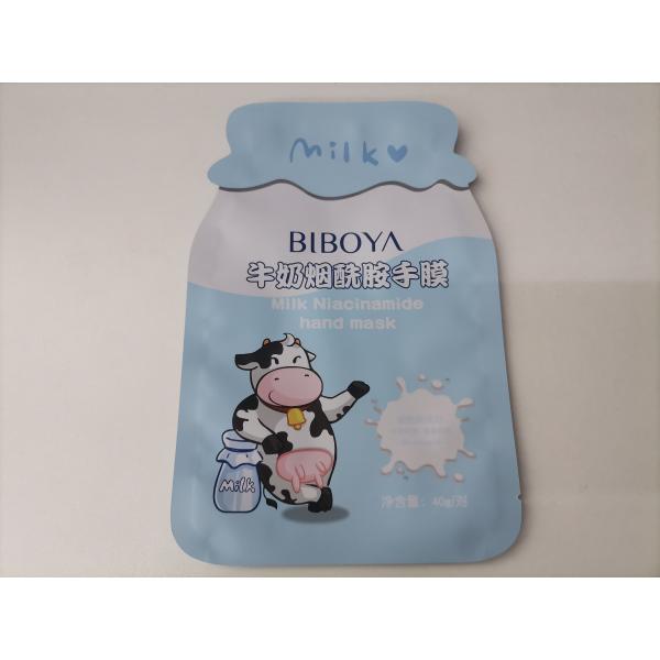 Gravure Printing PE 3 Side Seal Bags Matte Hand Film Packaging Bag