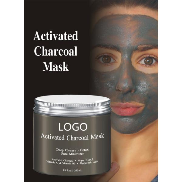 Активированный лицевой щиток гермошлема угля естественный Моистуризинг Эксфолятинг мертвые клетки эпителия