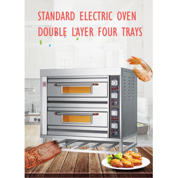 Печь электрических двойных подносов палубы 4 промышленная печь