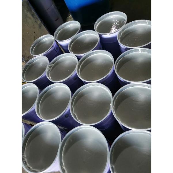 Single Component Epoxy Glue for Making Flap Discs 30KG 300KG Adhesive Resin Trusted