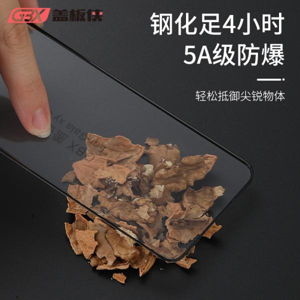 ODM 2 In1 Front Samsung OCA Glass For S20+ W21 S20U Phone