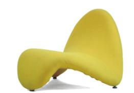 modern home upholstered low chair furniture