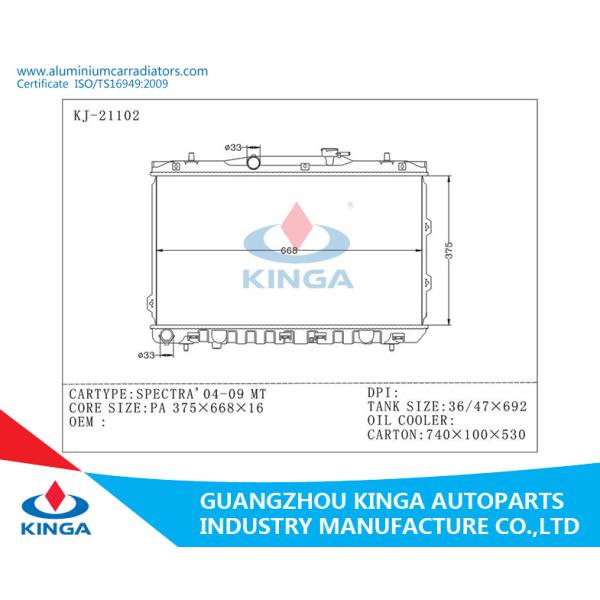 HYUNDAI SPECTRA'04-09 MT Aluminum Auto Radiator Car Cooling Parts