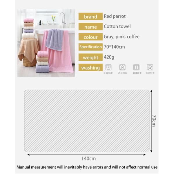 Ensemble de serviettes de bain personnalisables 5 étoiles en coton hypoallergénique