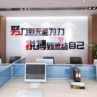 Company Decoration PVC Rubber Logo Waterproof Low Water Absorption