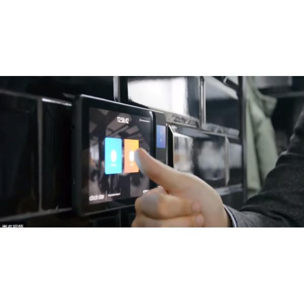 Fingerprint NFC Card Handheld Time Attendance Terminal FP07